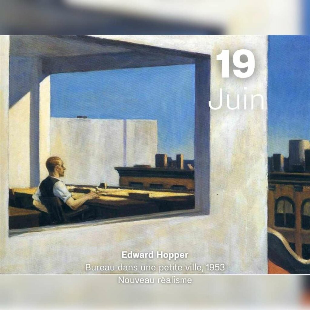 Edward Hopper - Bureau dans une petite ville 1953