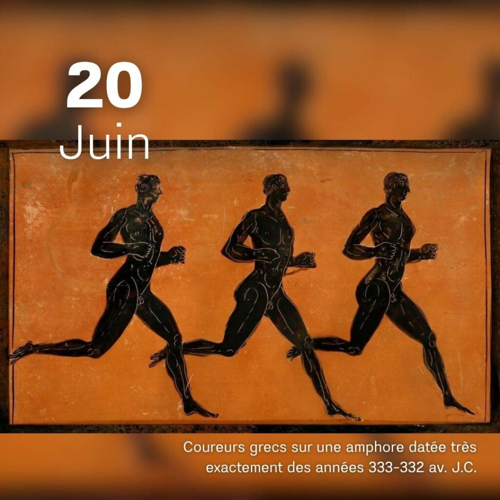 Coureurs grecs sur une amphore