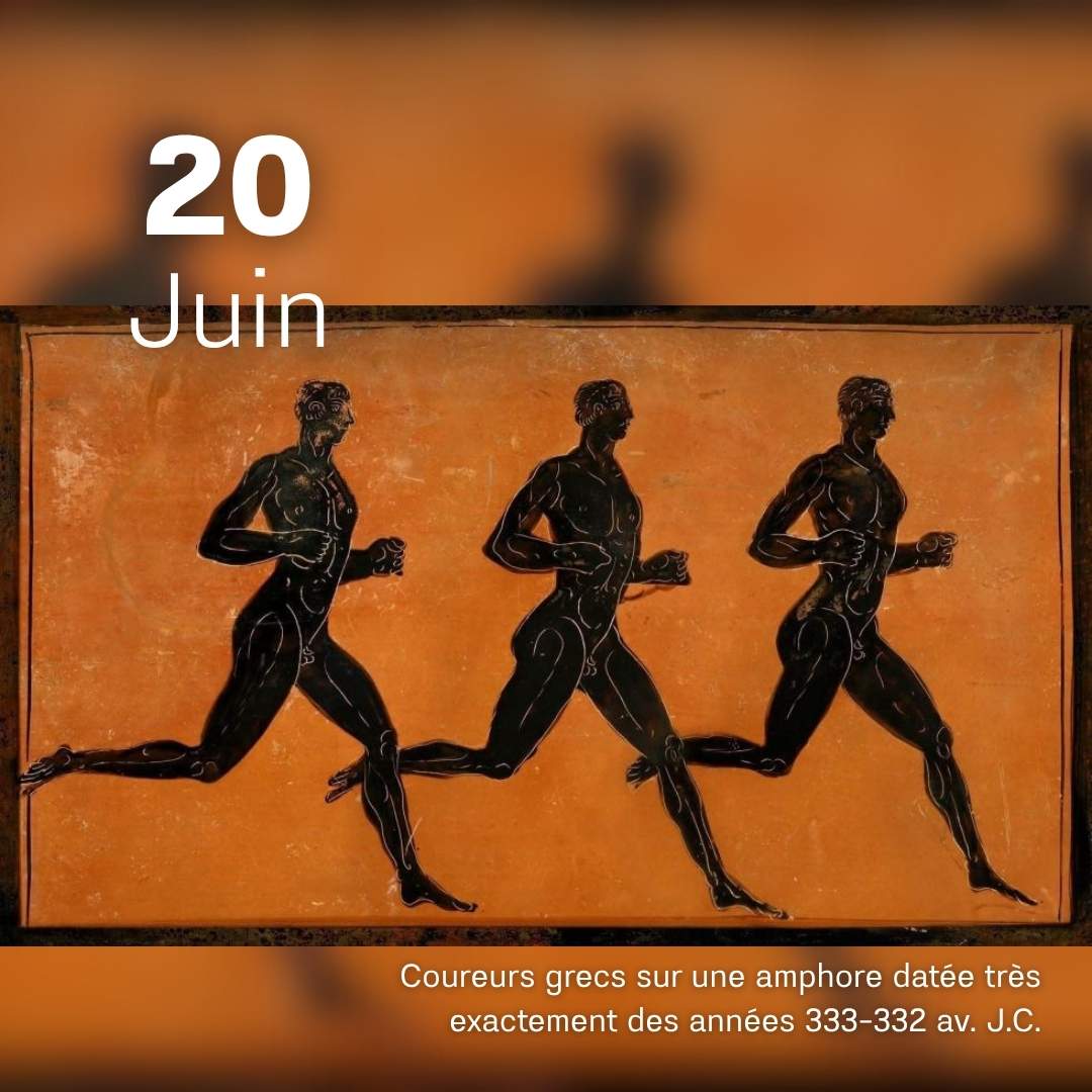 Coureurs grecs sur une amphore
