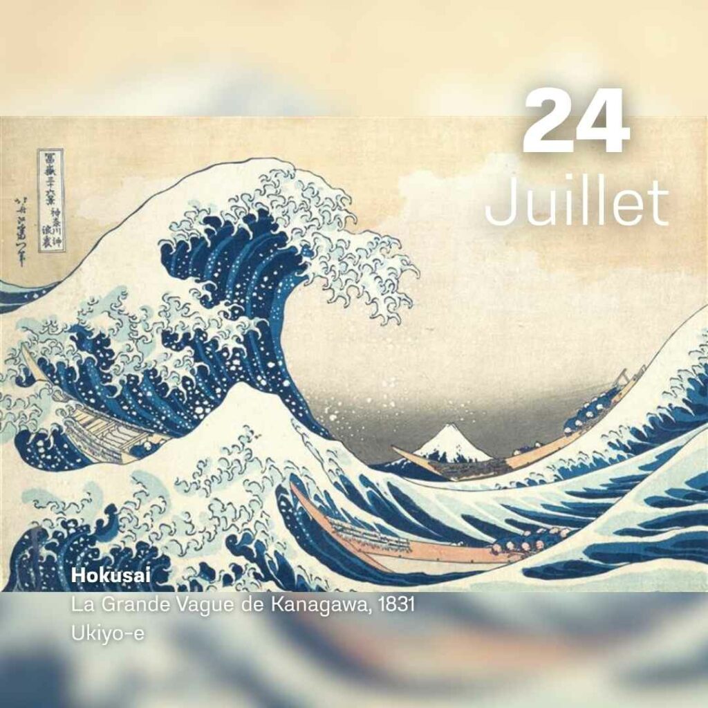 Hokusai - La grande vague de Kanagawa 1831