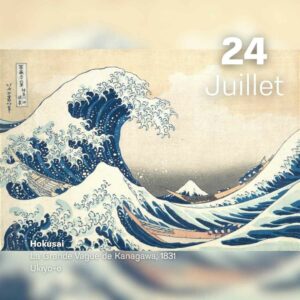 Hokusai - La grande vague de Kanagawa 1831