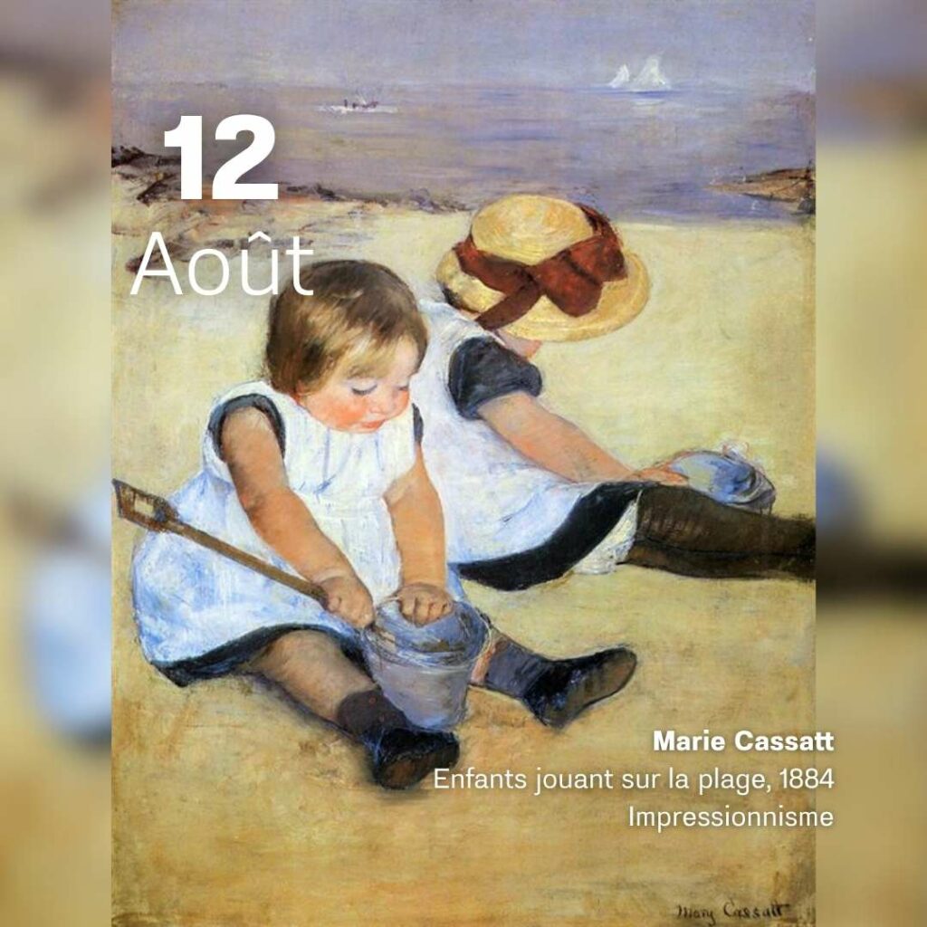 Marie Cassatt - Enfants jouant sur la plage 1884