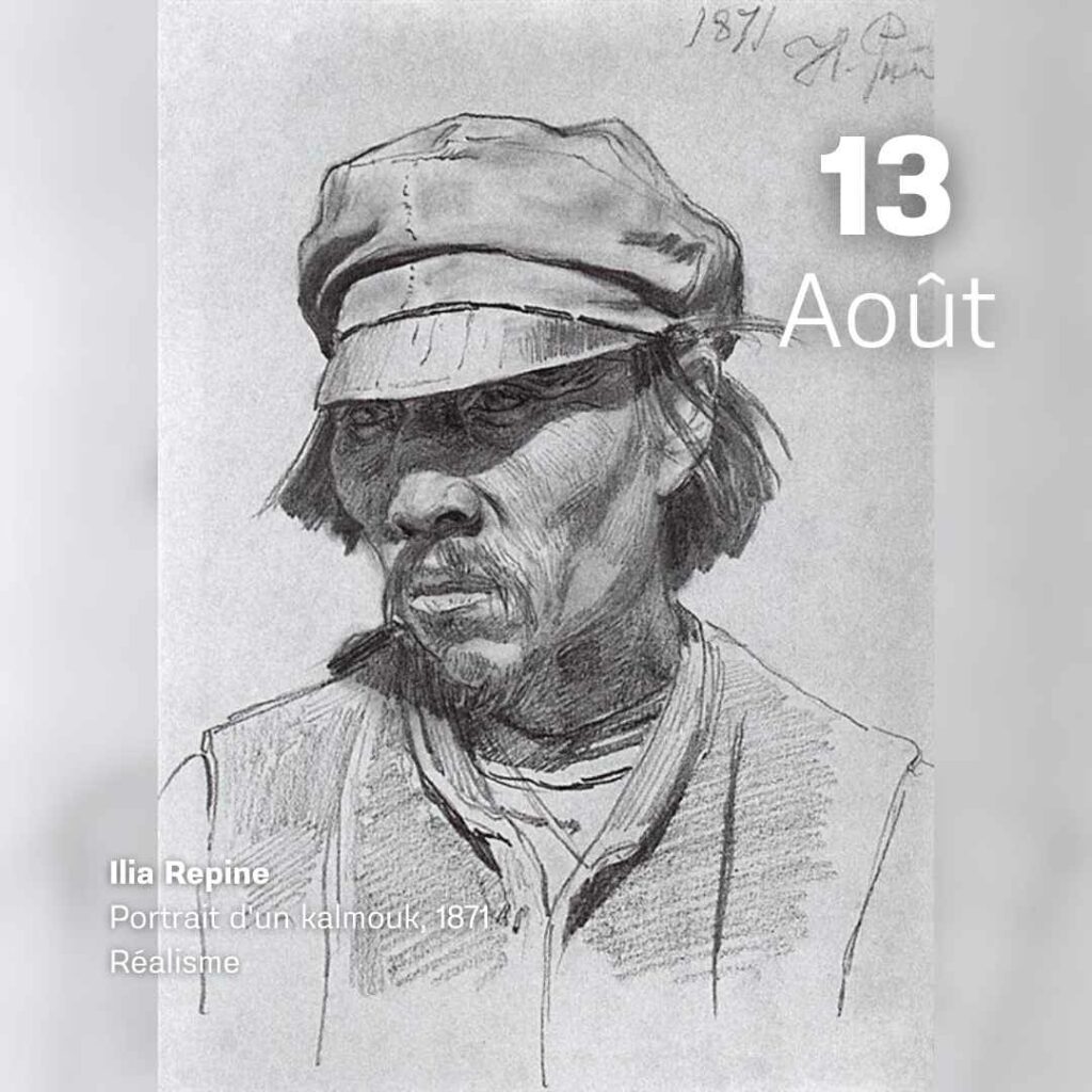 Ilia Repine - Portrait d'un kalmouk 1871