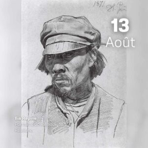 Ilia Repine - Portrait d'un kalmouk 1871