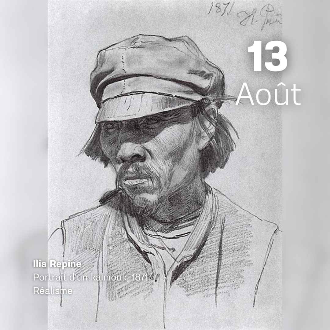 Ilia Repine - Portrait d'un kalmouk 1871