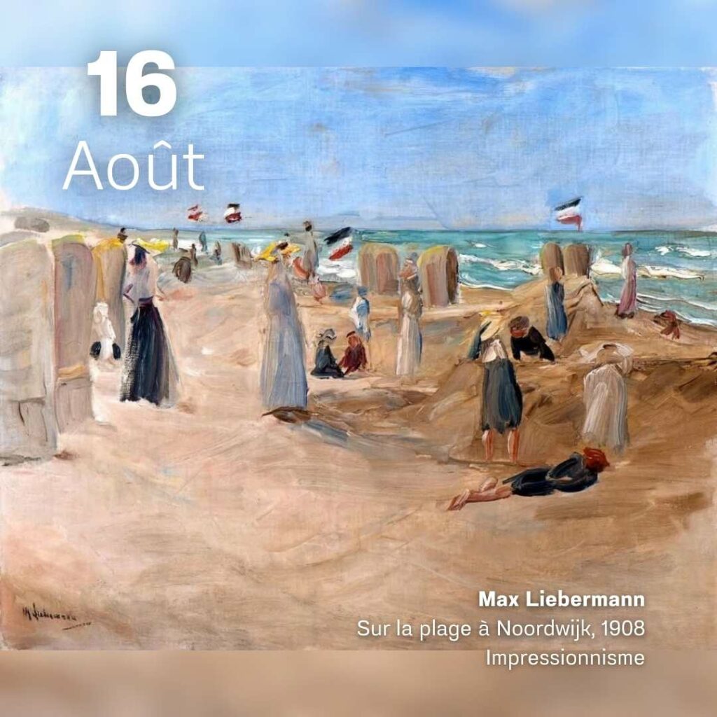 Max Liebermann - Sur la plage de Noordwijk 1908