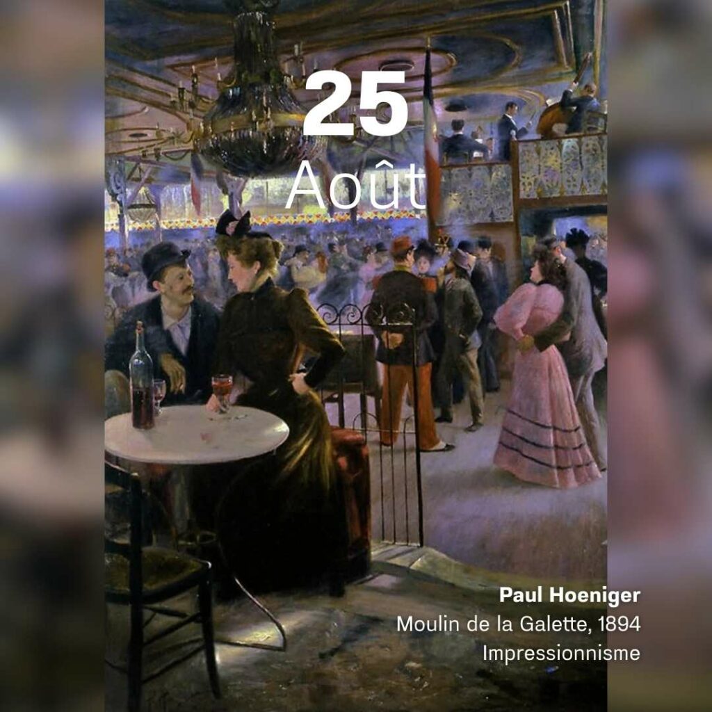 Paul Hoeniger - Moulin de la Galette 1894