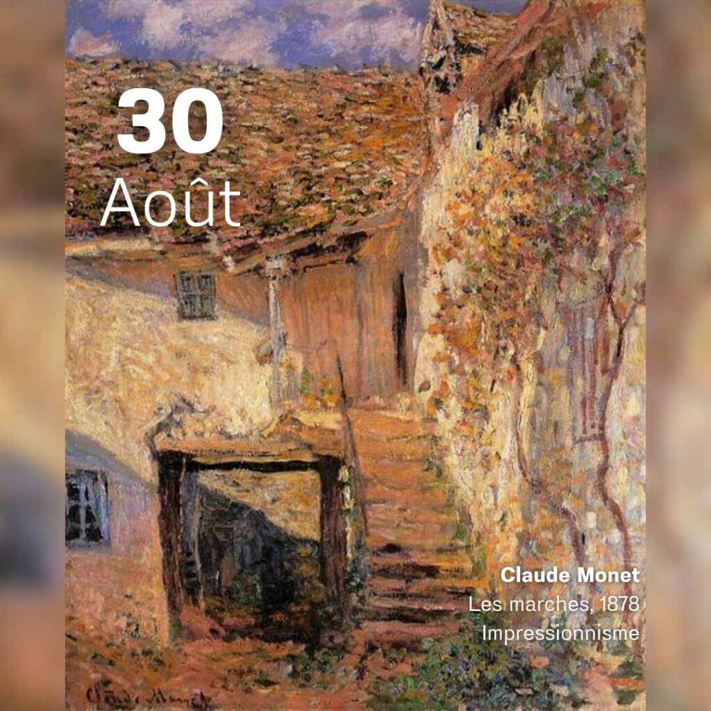 Claude Monet - Les marches 1878