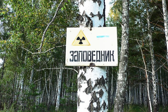 Panneau de signalisation de la zone contaminée de Kychtym