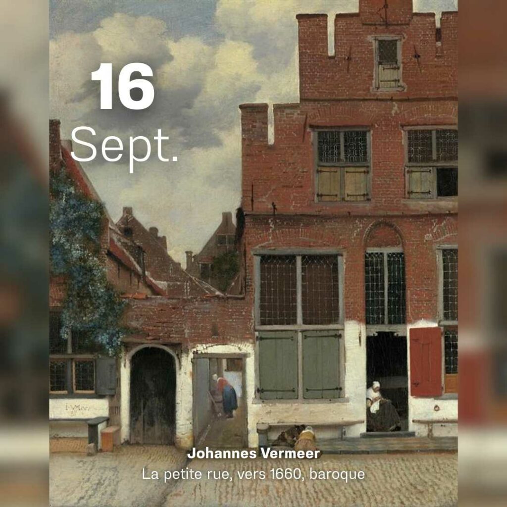 Johannes Vermeer - La petite rue 1660