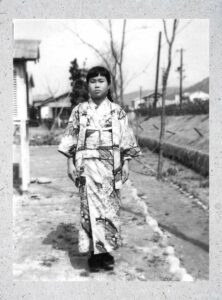 Sadako Sasaki en 1955