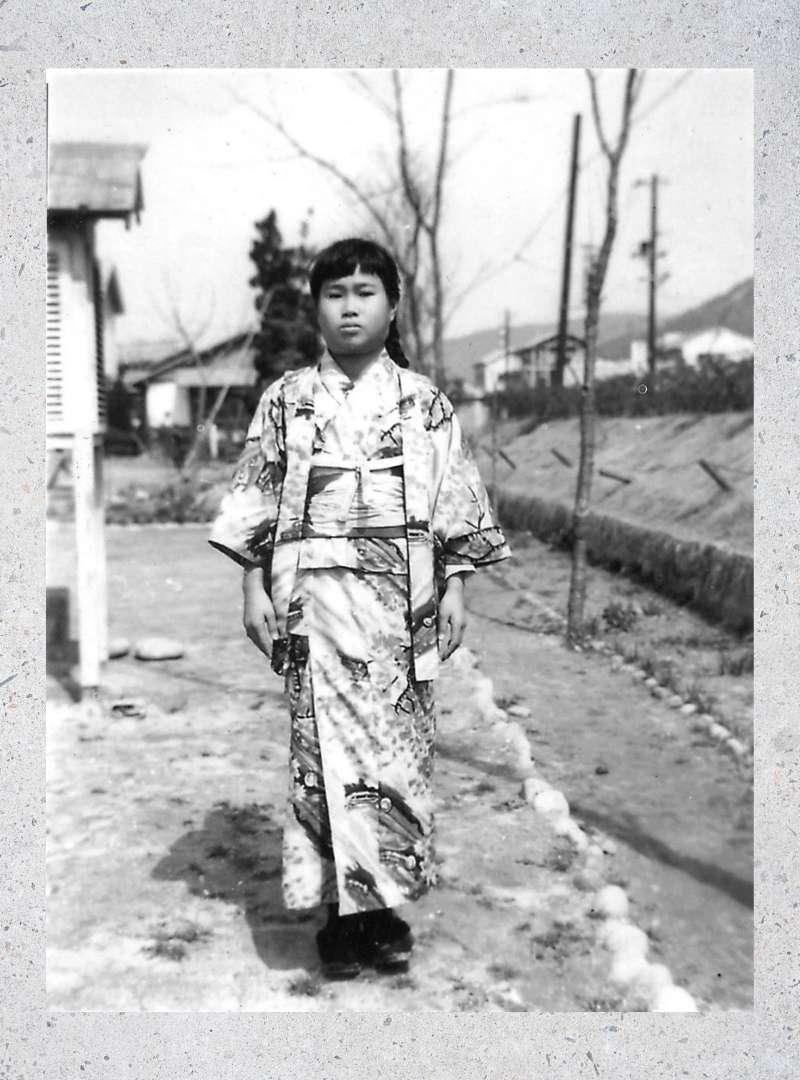 Sadako Sasaki en 1955