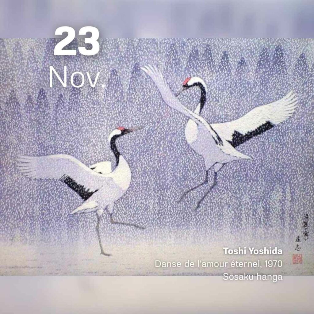 Toshi Yoshida - Danse de l'amour éternel 1970