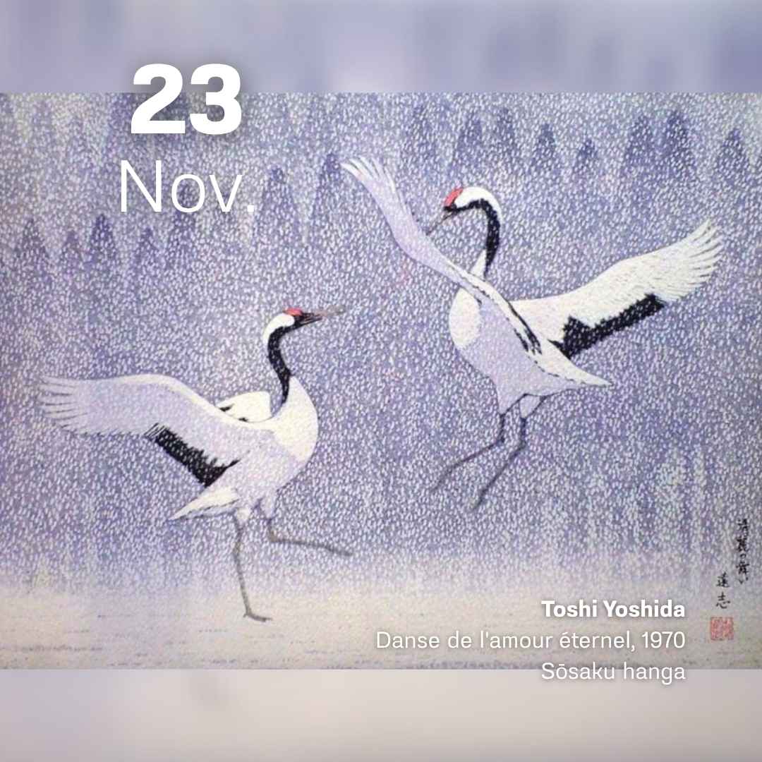 Toshi Yoshida - Danse de l'amour éternel 1970