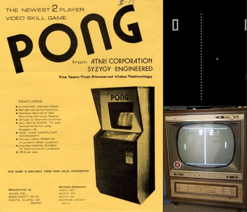 Pong